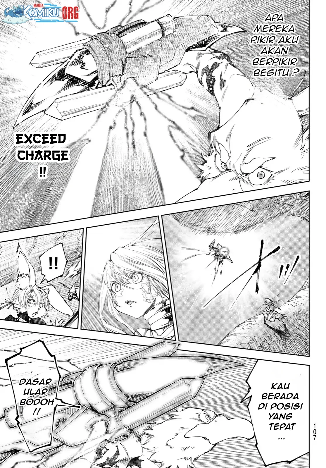 Shangri-La Frontier ~ Kusoge Hunter, Kamige ni Idoman to su~ Chapter 248 R Gambar 8